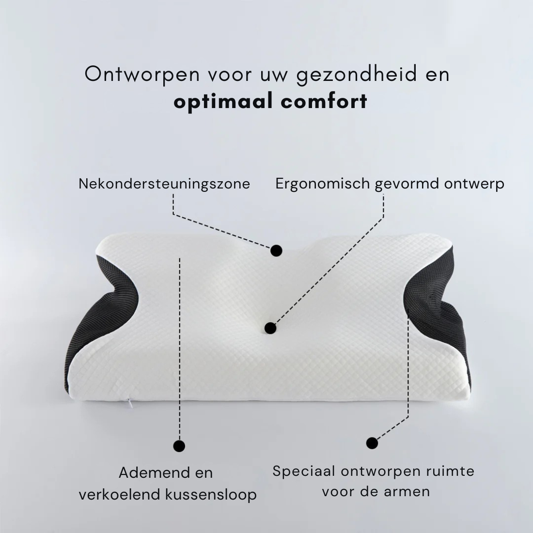 Kussen™ de soulagement des contours de qualité supérieure